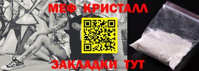 экстази Бугуруслан