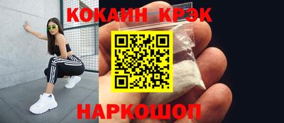 скорость mdpv Бузулук
