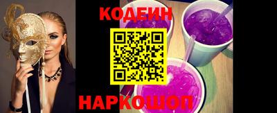 эйфоретик Ликино-Дулёво