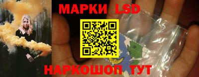 экстази Бугуруслан