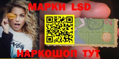 дистиллят марихуана Будённовск