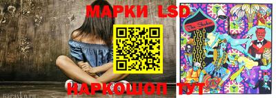 экстази Бугуруслан