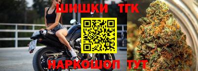 экстази Бугуруслан