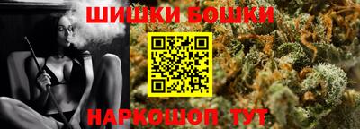 дистиллят марихуана Будённовск
