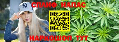 скорость mdpv Бузулук