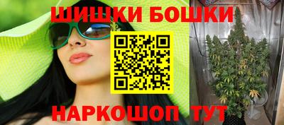 скорость mdpv Бузулук