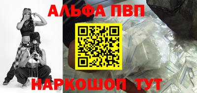 дистиллят марихуана Будённовск