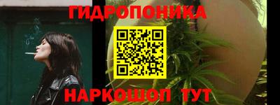 скорость mdpv Бузулук