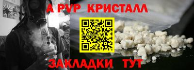 экстази Бугуруслан