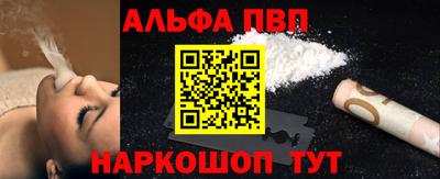 скорость mdpv Бузулук