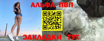 дистиллят марихуана Будённовск