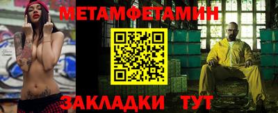 дистиллят марихуана Будённовск