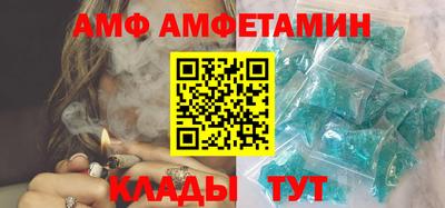 скорость mdpv Бузулук