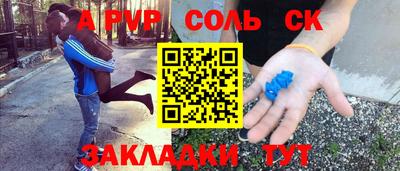 дистиллят марихуана Будённовск