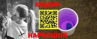 дистиллят марихуана Будённовск