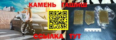 дистиллят марихуана Будённовск