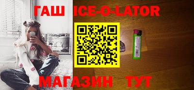 экстази Бугуруслан