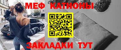 дистиллят марихуана Будённовск