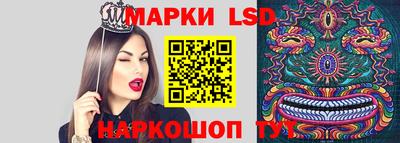дистиллят марихуана Будённовск